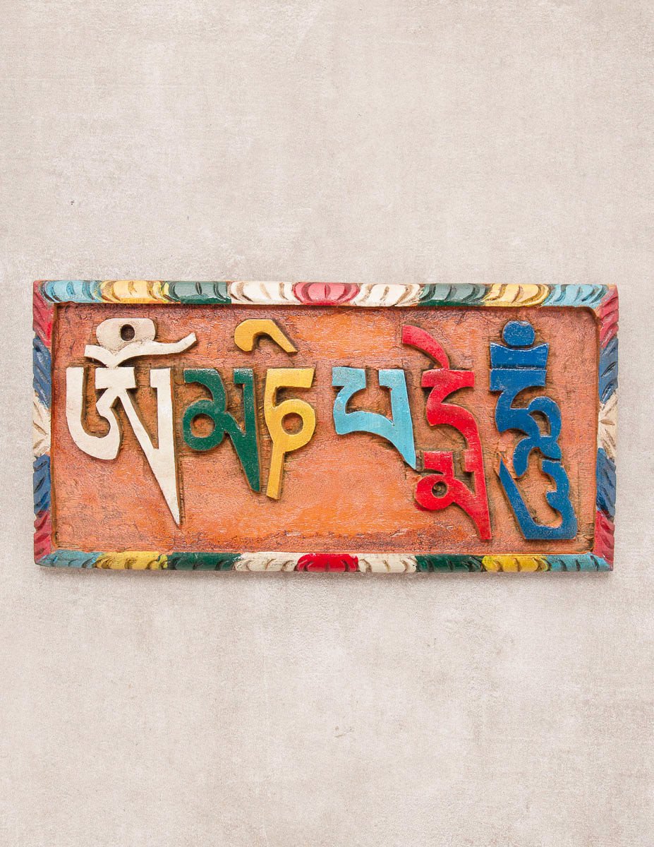 Om Mani Padme Hum Wall Hanging Free Shipping — Sivana