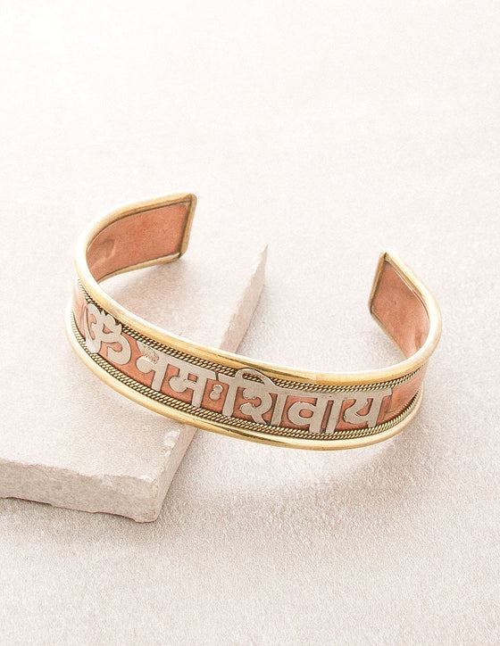 1 Gram Gold Plated Om Namah Shivay Trending Rudraksha Bracelet for Men -  Style C561 – Soni Fashion®