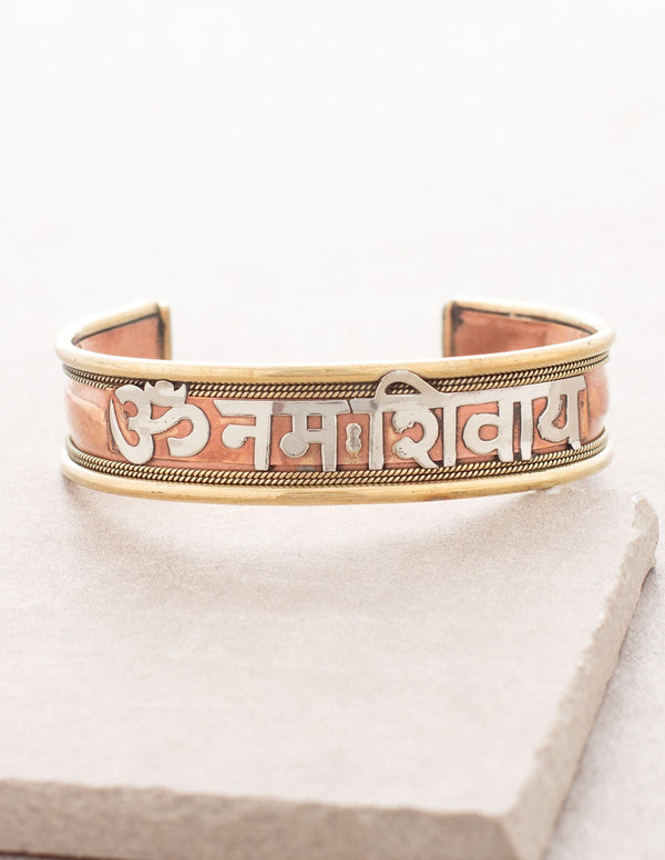 GOLDGIFTIDEAS Pure Silver Om Namah Shivay Man's Bracelet, Silver Man's  Bracelet